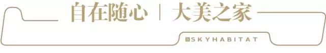 微信圖片_20171023102834.jpg