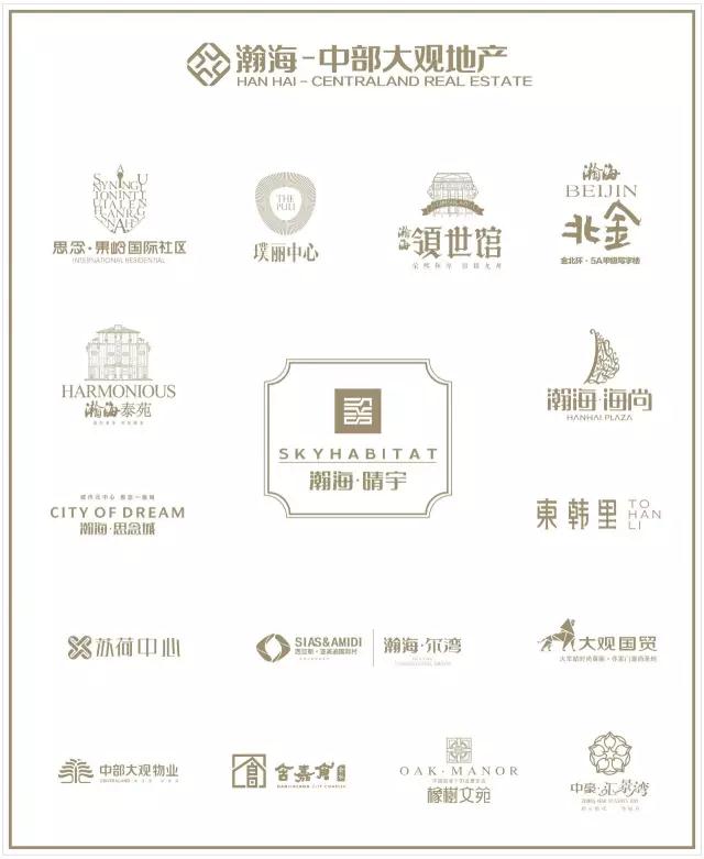 微信圖片_20171027093120.jpg