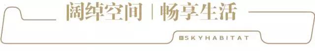微信圖片_20171023102708.jpg