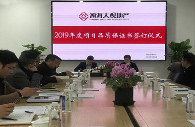 Ʒ| ץ䌍 2019ٳl